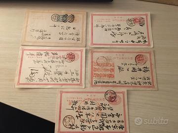 Antiche 5 Cartoline postcard Giappone /japan  lott