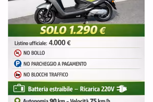 SUPERSCONTO CON O SENZA ROTTAMAZIONE !!!