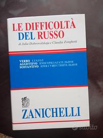 dizionario 