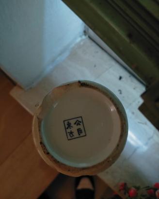 vaso porcellana cinese