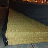 tatami in paglia di riso 195x5x70cm