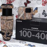 Fuji 100-400