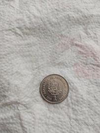 1 bolivar Venezuela