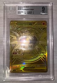 Carte Pokemon Charizard Jap Mewtwo ita BGS 9 9,5