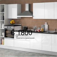 Cucina moderna lineare l.390 cm Pronta consegna