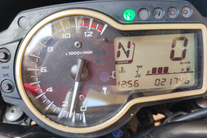 Suzuki GSR 750 PROMO