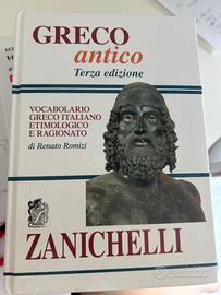 Dizionario