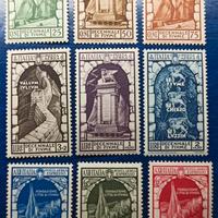REGNO 1934 Decennale annessione Fiume POSTA AEREA