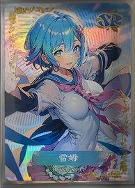 Rem - SR Card Goddess Story Re:Zero