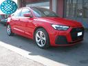 audi-a1-spb-30-tfsi-advanced