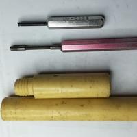 Machine & Tools