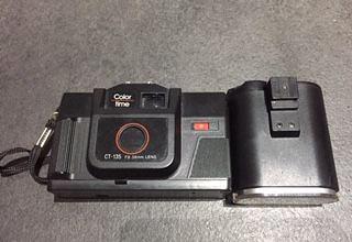 Macchina fotografica a rullino