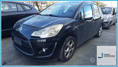 Ricambi Usati CITROEN C3 2a Serie (A51) 2012