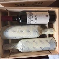 Vallepicciola toscana igt vino rosso no Tignanello