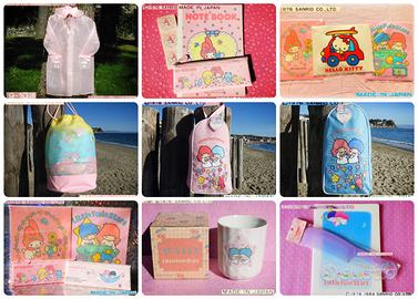 🎔 Sanrio Vintage 1976 Rari oggetti NUOVI 50 ANNI