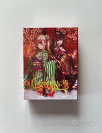Box carte Goddess Story Carnival Girl Sgillato