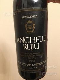 Anghelo Ruju 1981 - Sella & Mosca