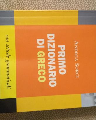 Primo dizionario di greco -Le Monnier edizioni