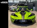 ktm-x-bow-r