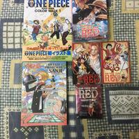 ONE PIECE SPECIAL + COLOR WALK 1
