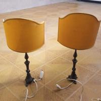 Coppia di lampade antiche