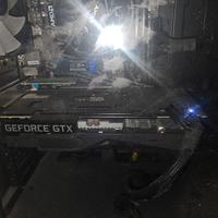 gtx 1650