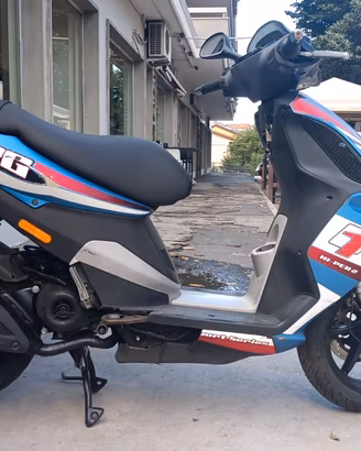 Piaggio NRG Power DISCO TAMBURO