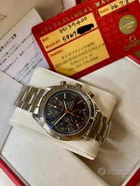 Omega Japon edition automatic
