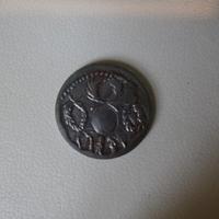 Moneta S.C. del Primo Impero Romano Argento