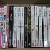 Lotto 6 - manga vari, volumi sfusi 