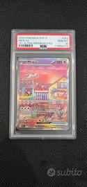 Mew Ex promo 151