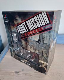 BOX Front Mission Hostory PS1