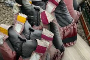 Giubottini sport tribord