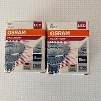 Lampadine Osram GU5.3 35w 2700K