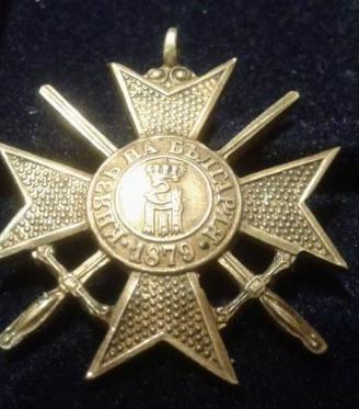 Regno Bulgaria Croce Combattenti WW1 I tipo