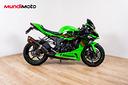 kawasaki-zx-6r-ninja-2024