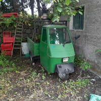 Piaggio Ape 50 primo modello