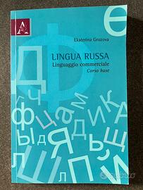 Libro Lingua russa - linguaggio commerciale