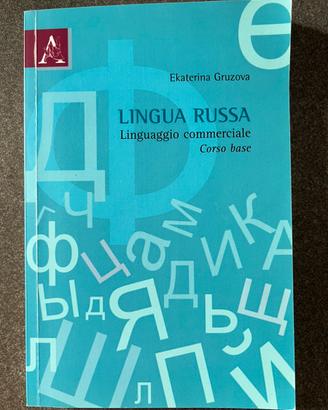 Libro Lingua russa - linguaggio commerciale