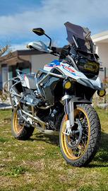 R 1250 GS HP