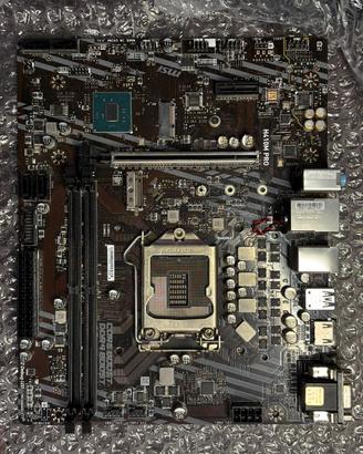 MSI H410M PRO motherboard non funzionante