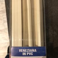 Veneziana pvc beige