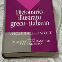 Dizionario greco