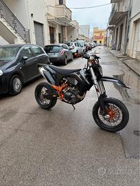 Ktm 500