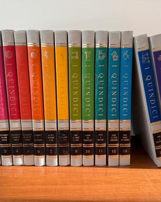 Enciclopedia I quindici 1971