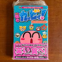 Manga Originale Giapponese Kirbi! Moretsu
