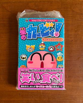 Manga Originale Giapponese Kirbi! Moretsu