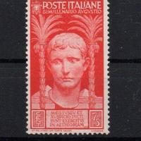 Regno  1937  MNH   Lotto 4799