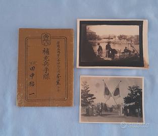 WW2 libretto Giappone foto