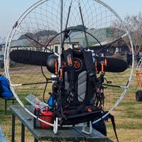 Fly Products Rider Vittorazi Atom 80 